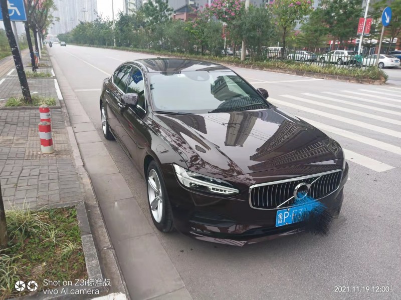 南寧18年沃爾沃S901
