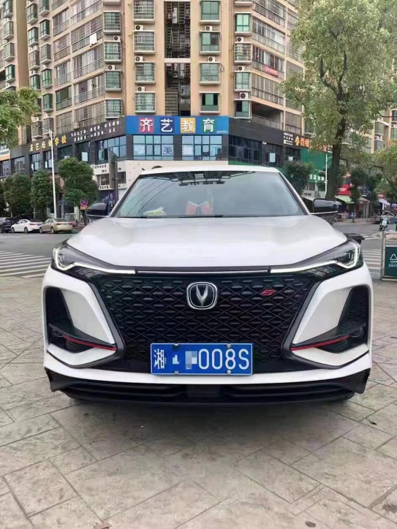 長沙20年長安汽車CS751