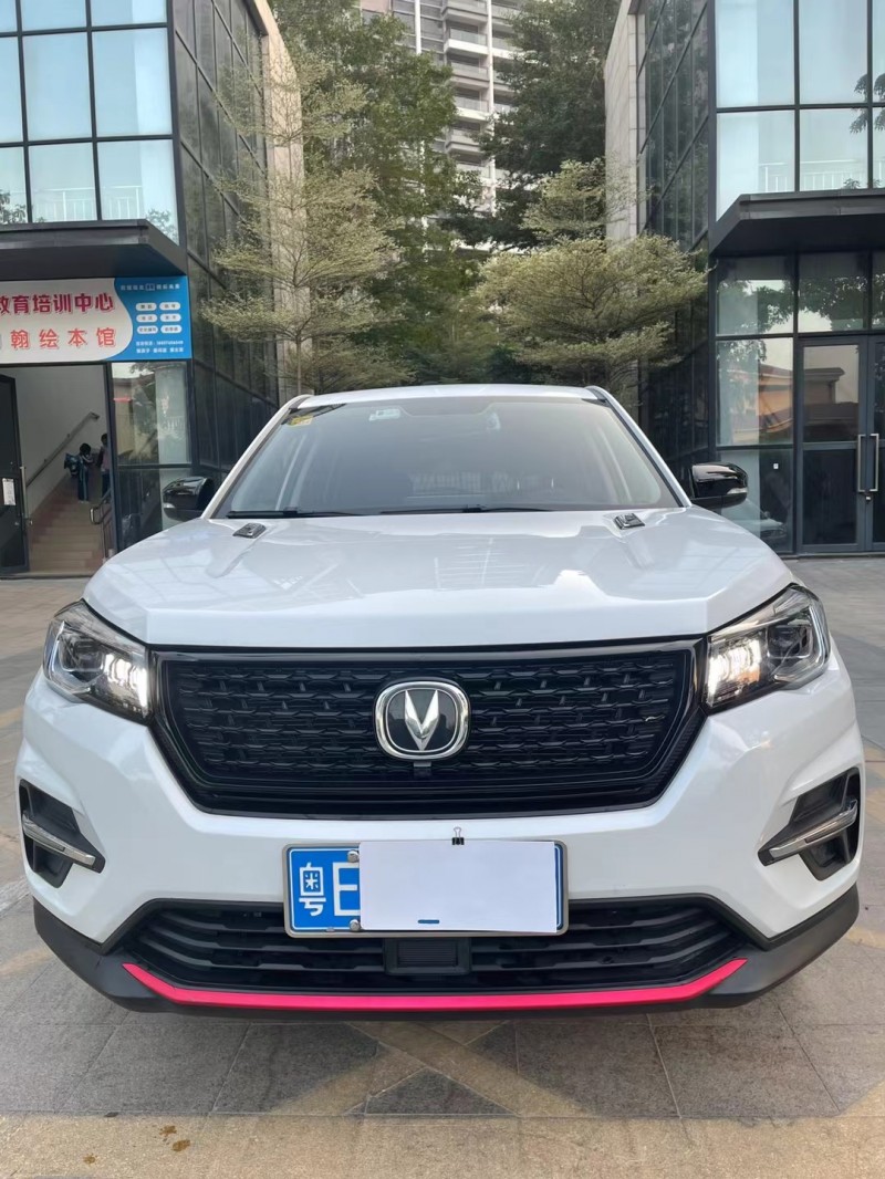 中山21年長安汽車CS751