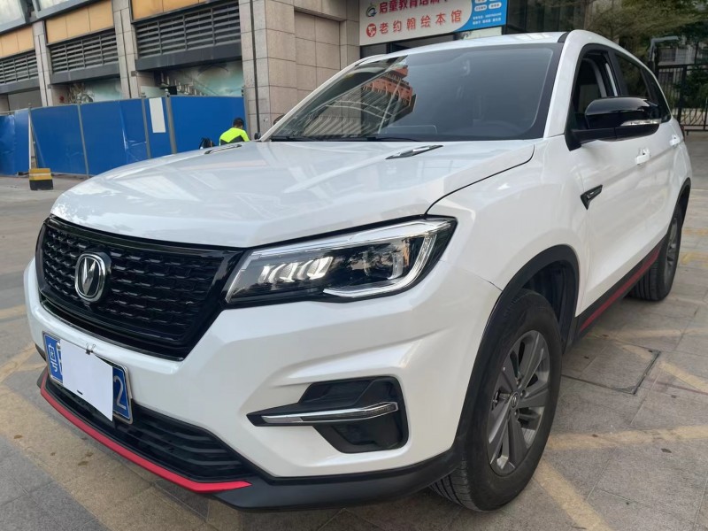 中山21年長安汽車CS753