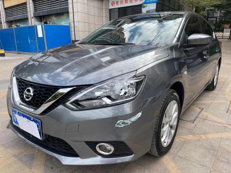 中山20年日產軒逸3