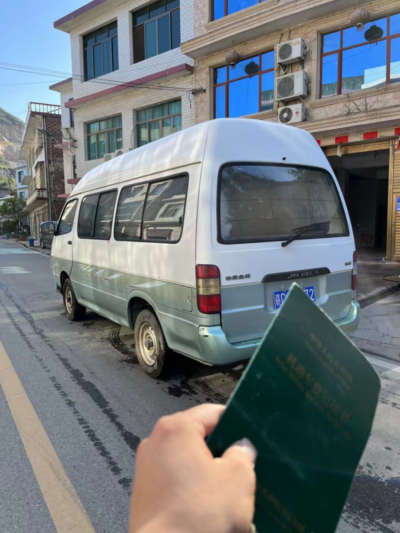 贛州13年金杯海獅7