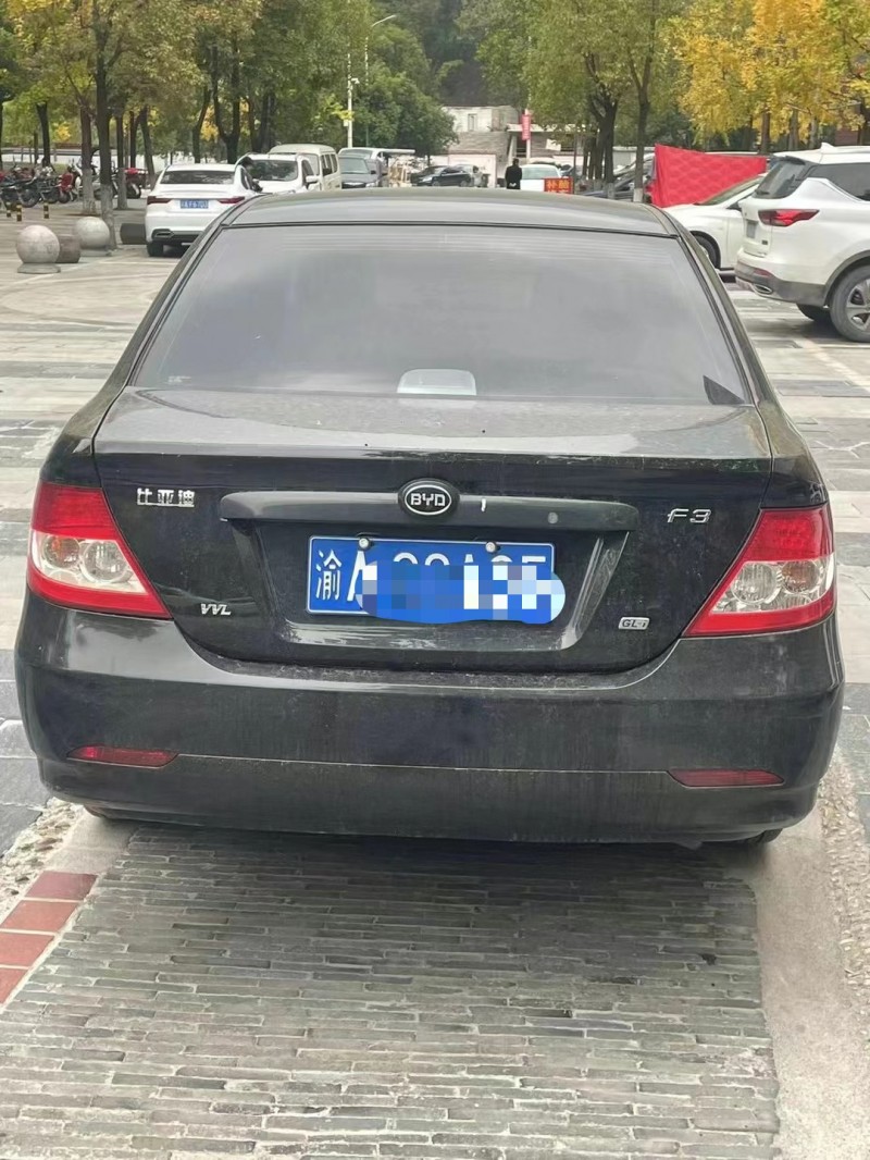 重慶20年比亞迪F31