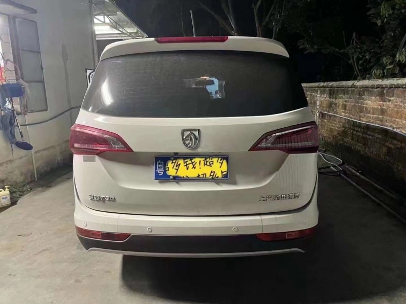 廣州20年寶駿7304