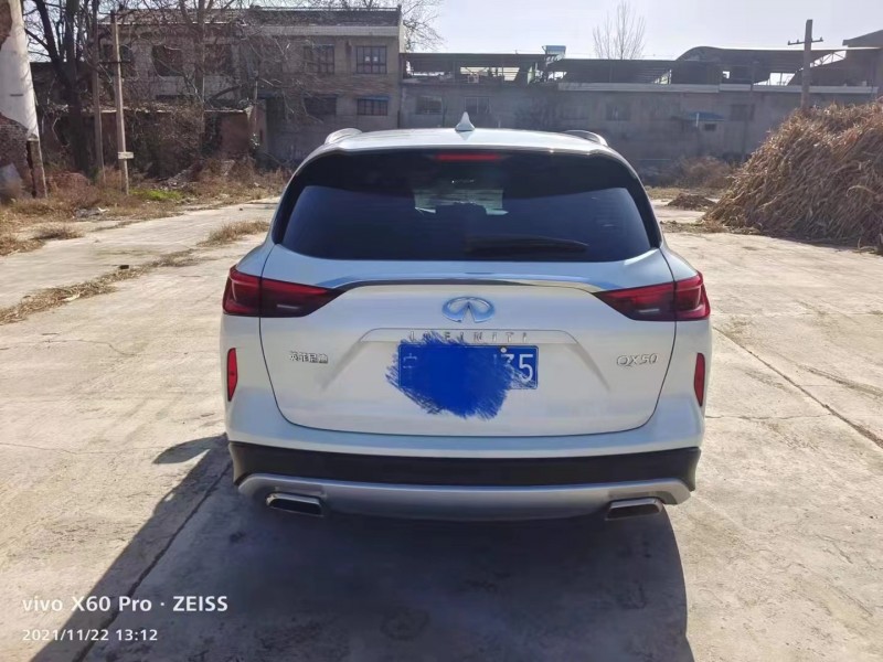青島20年英菲尼迪QX505