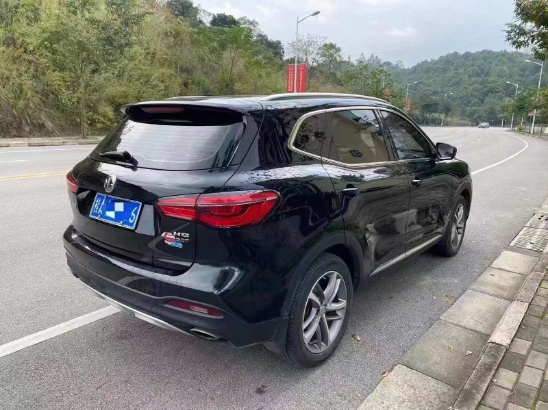 南寧20年名爵HS1