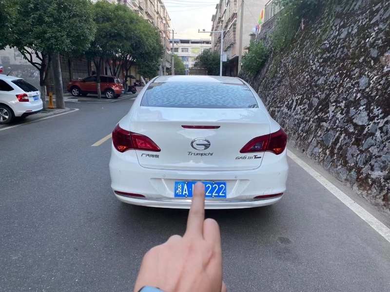 婁底20年傳祺GA62