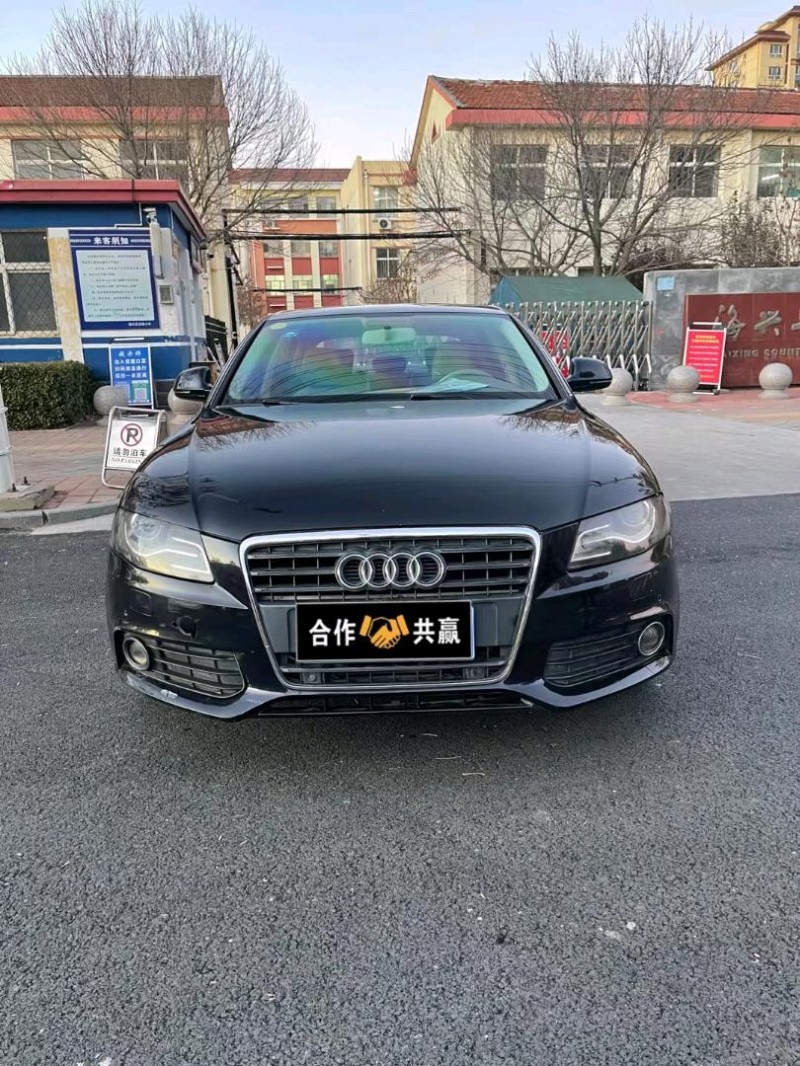 滄州12年奧迪A4L1