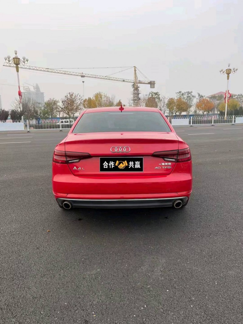 滄州19年奧迪A4L4
