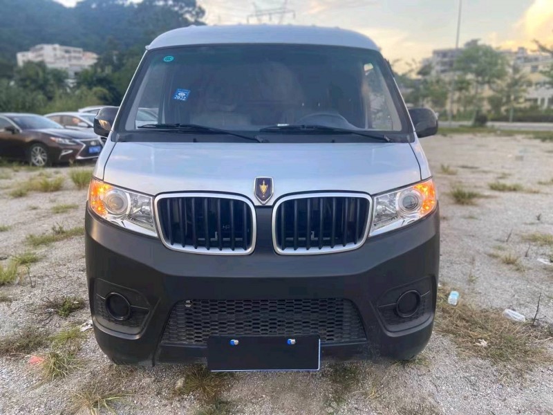 广州21年金杯海狮1