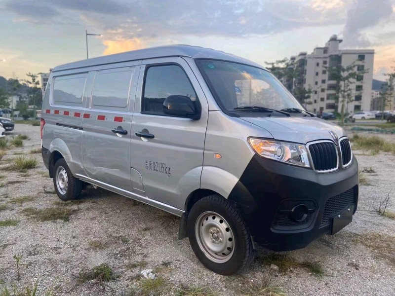 广州21年金杯海狮2