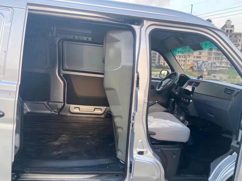 广州21年金杯海狮8