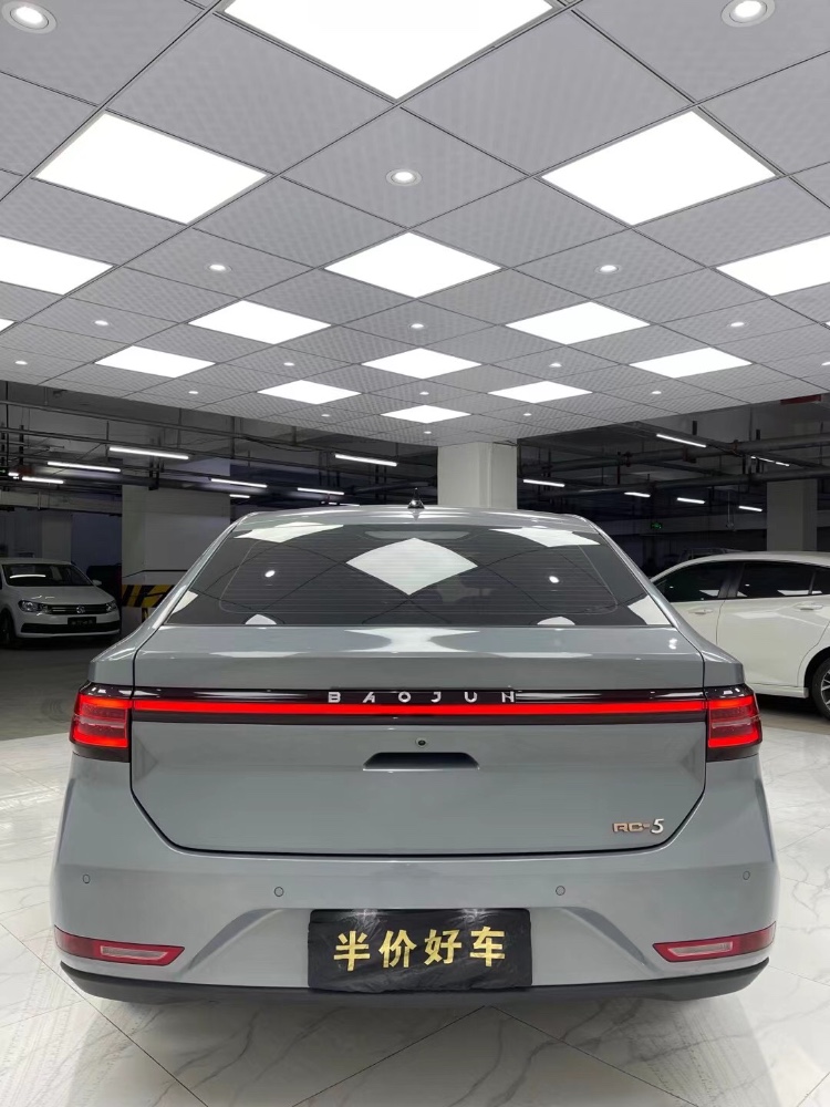 成都20年寶駿RC55