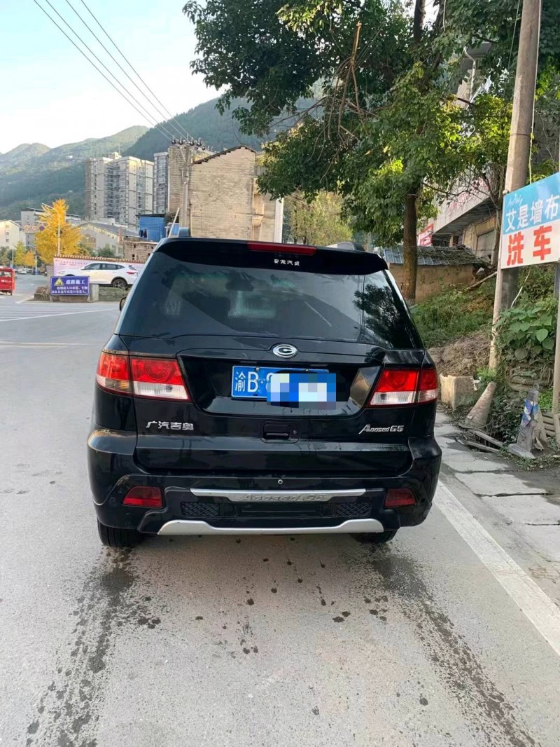 重慶14年廣汽吉奧奧軒G57