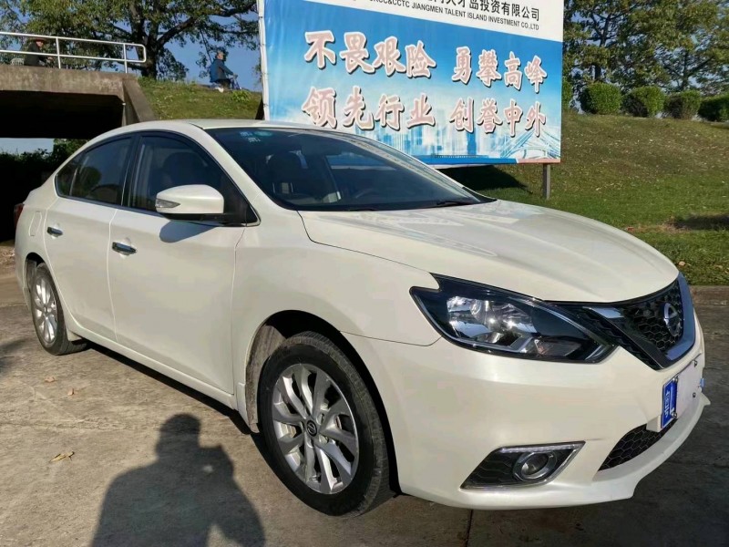 江門17年日產軒逸3