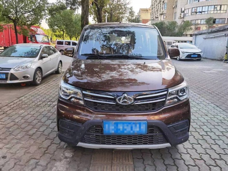 紹興21年長安汽車歐諾1