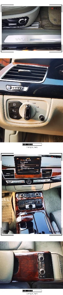 北京11年奧迪A8L4