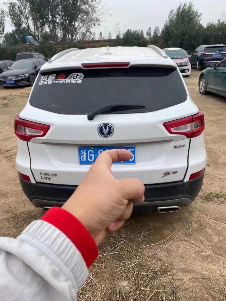 開封19年長安汽車CS758