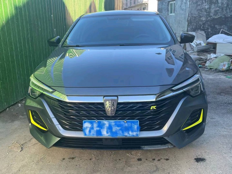 濟寧21年榮威i61