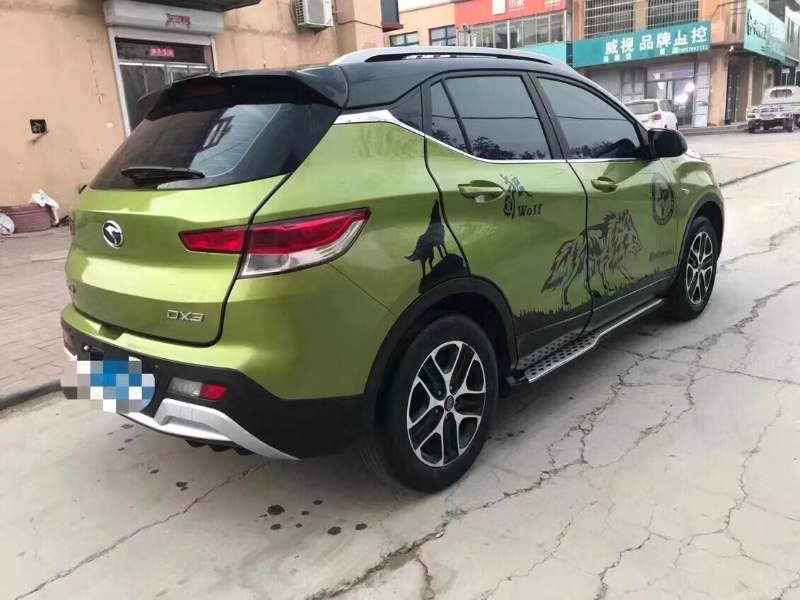 承德17年東南汽車DX39