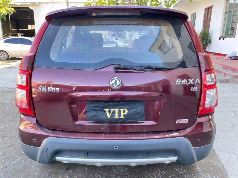 济宁15年东风景逸6