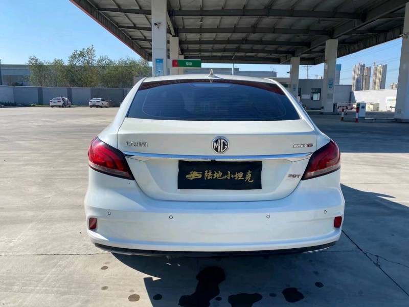 徐州18年名爵69
