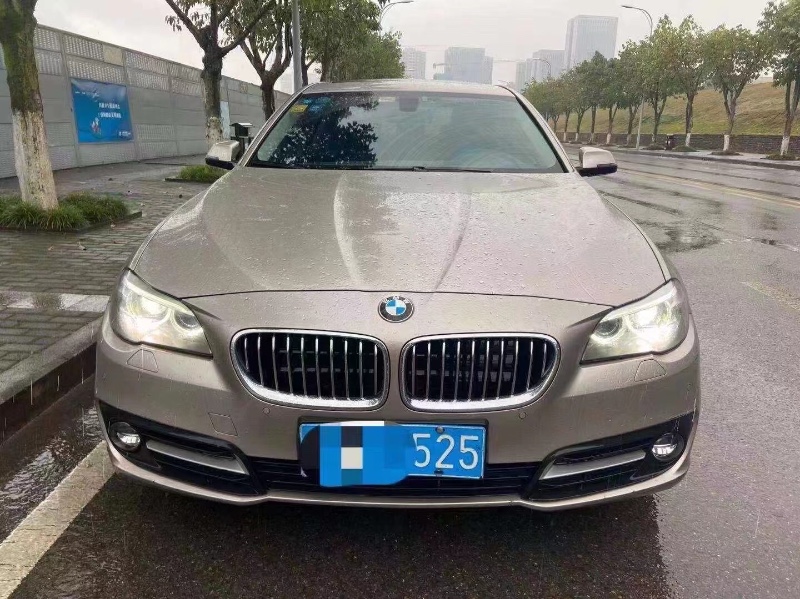 重慶15年寶馬5系1