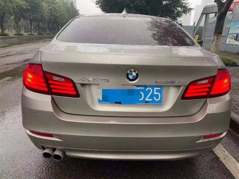 重慶15年寶馬5系7