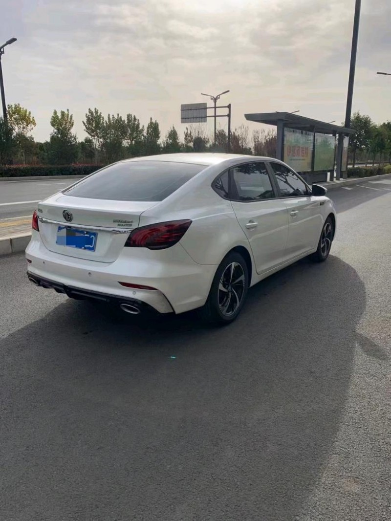 洛陽21年名爵63