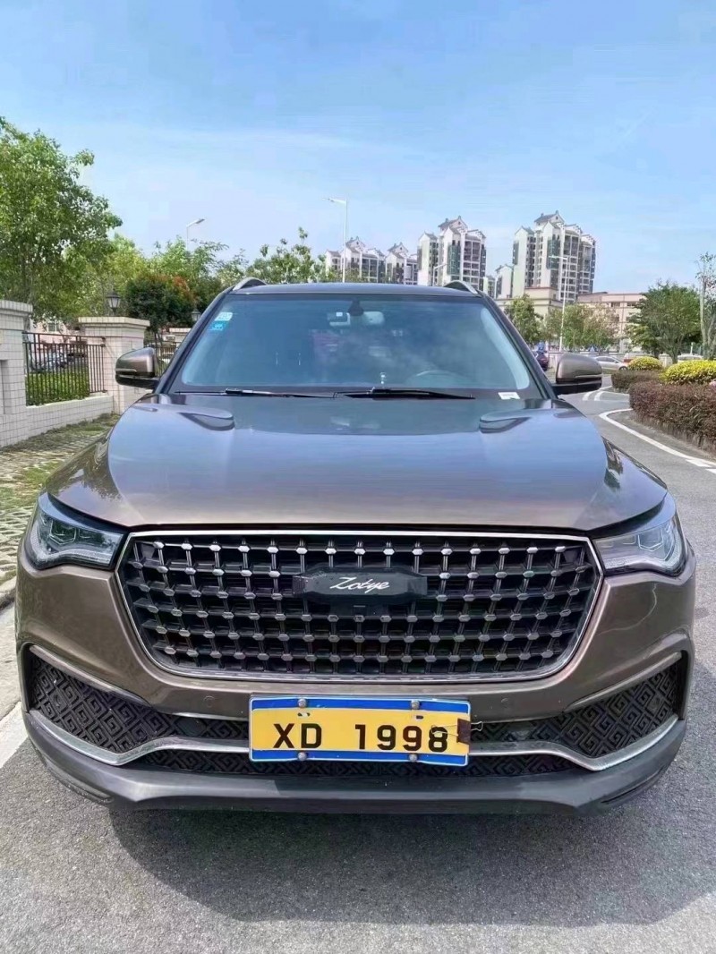 中山18年眾泰T7009