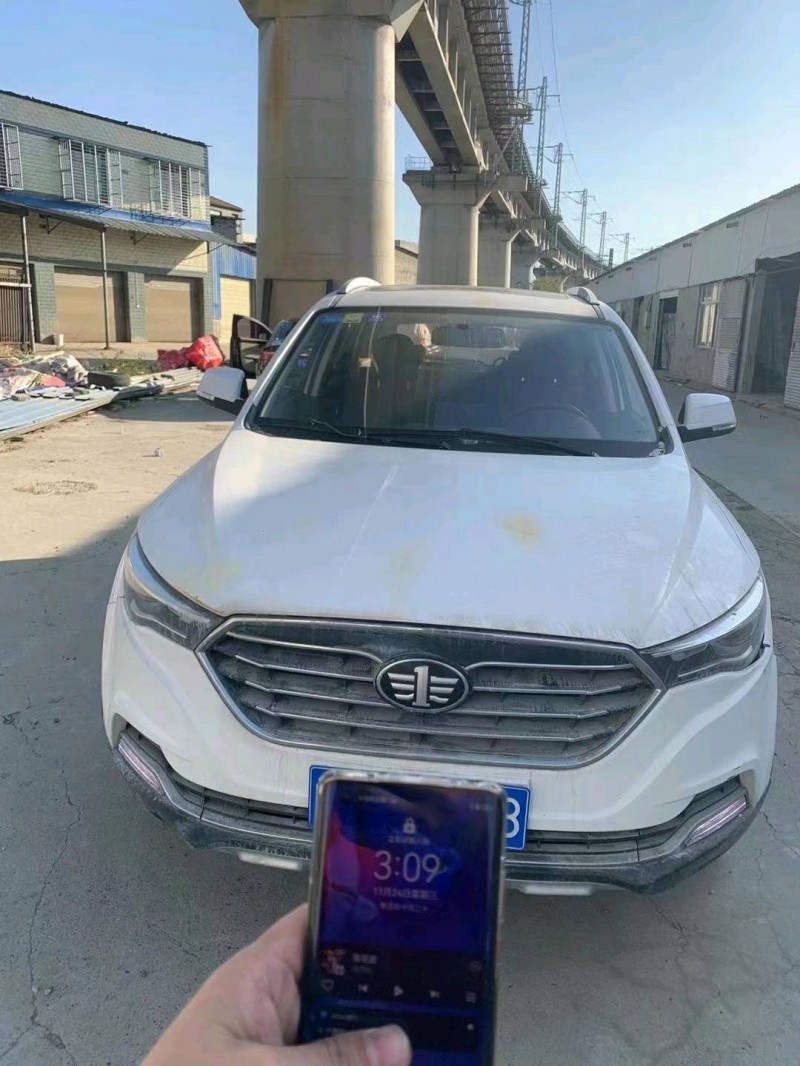 宜昌18年奔騰X408