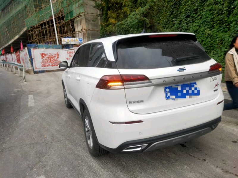 貴陽20年長安汽車歐尚7
