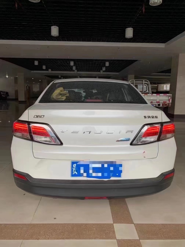 安順21年啟辰D607