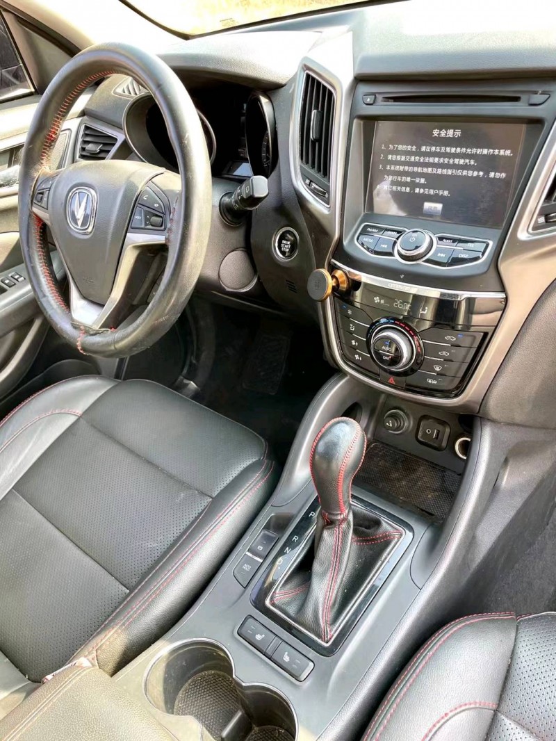 臨沂15年長安汽車CS753