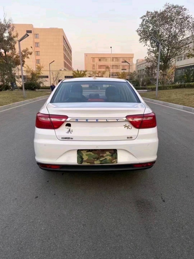 淮安18年吉利遠景4
