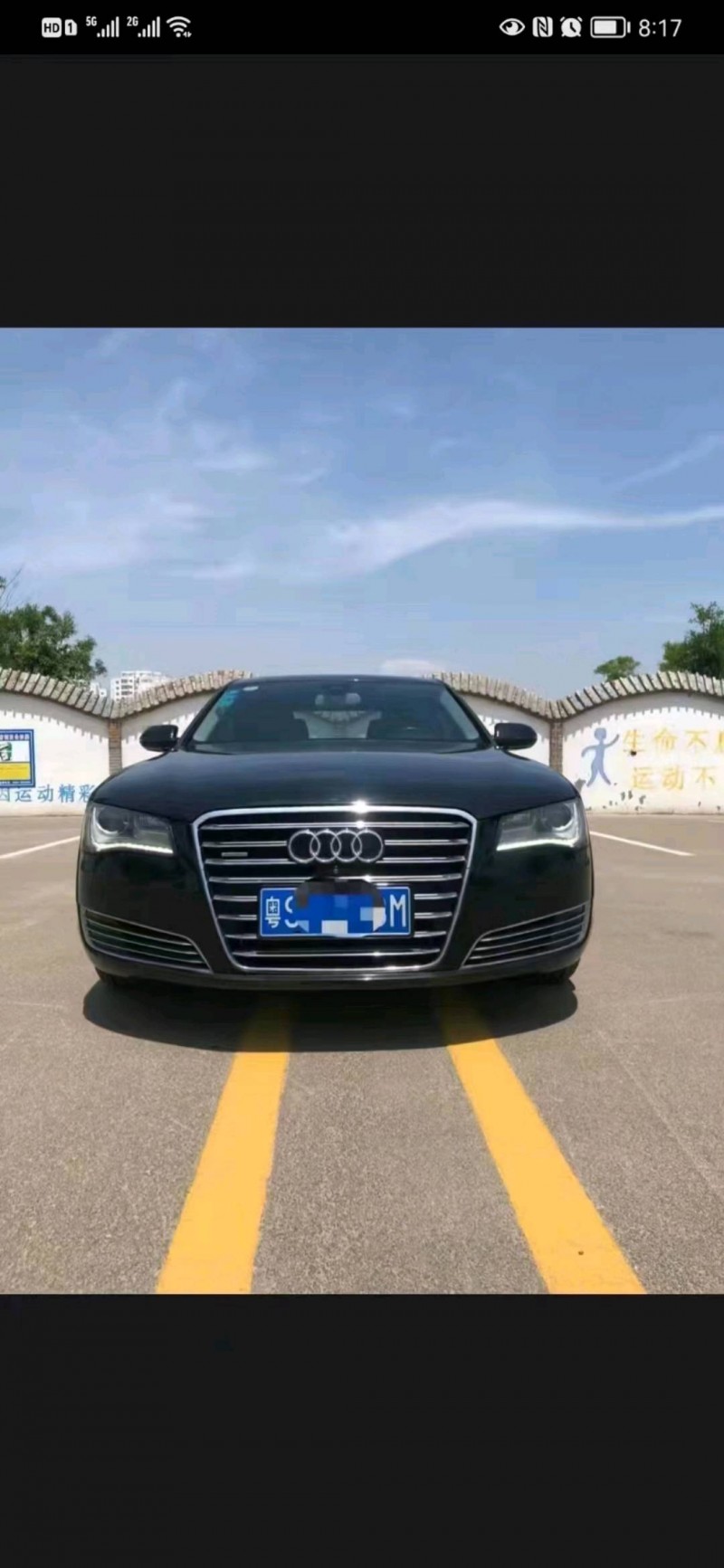 運城13年奧迪A8L1