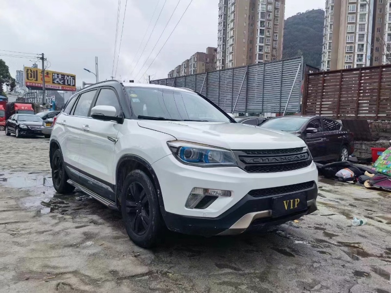 貴陽14年長安汽車CS752
