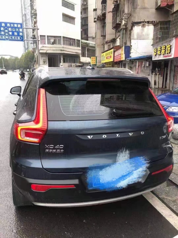 湘潭20年沃爾沃XC405