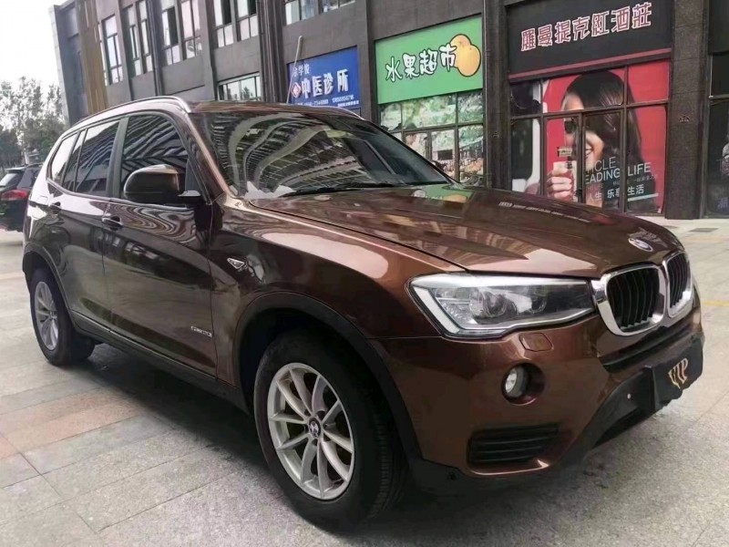 阜陽17年寶馬X54