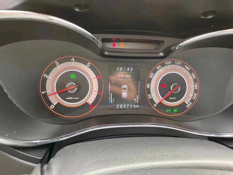 邢臺17年獵豹汽車CS95