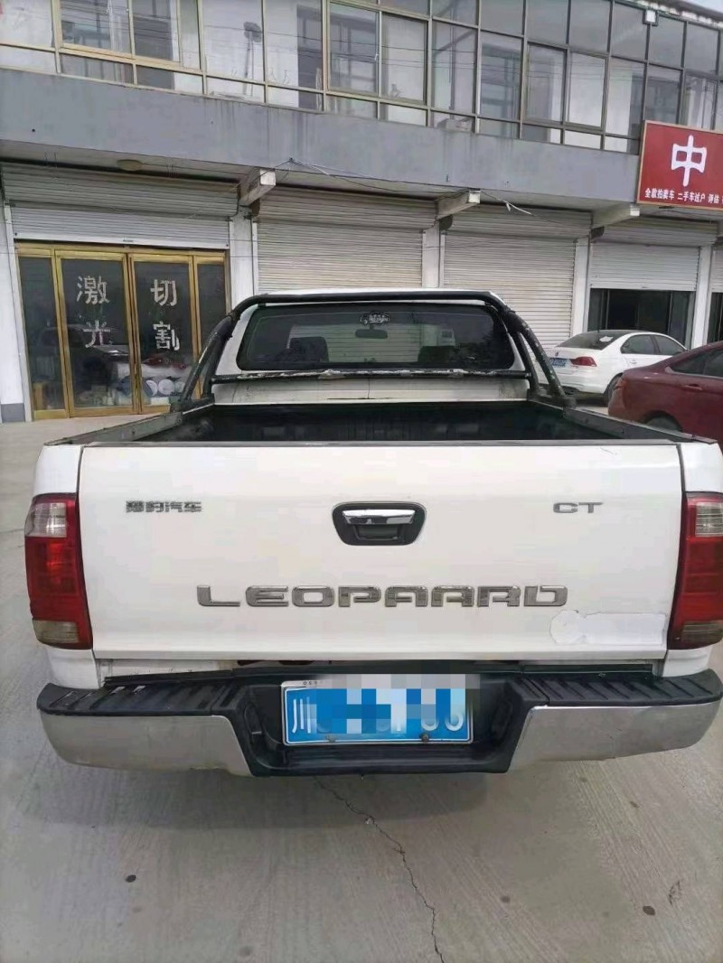 濟寧19年獵豹汽車CT72