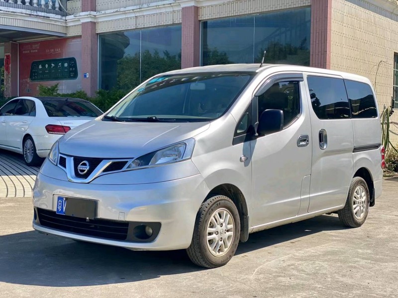 廣州15年日產Mv2002