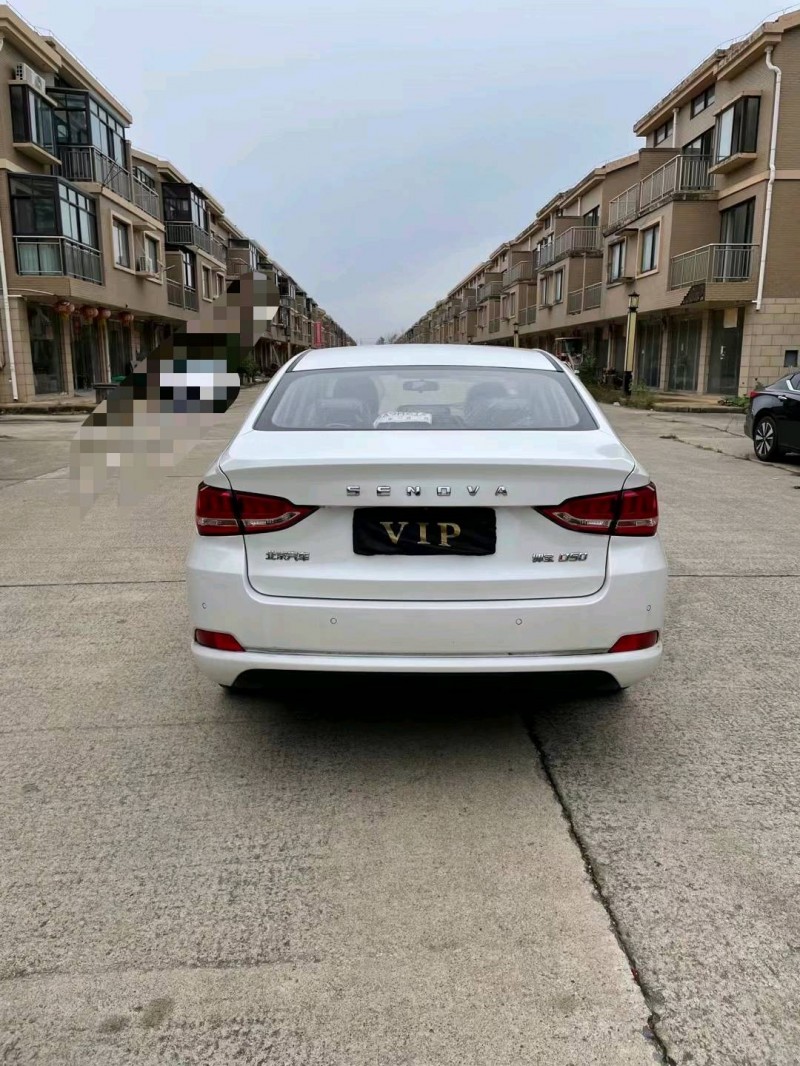 徐州21年北汽绅宝D509