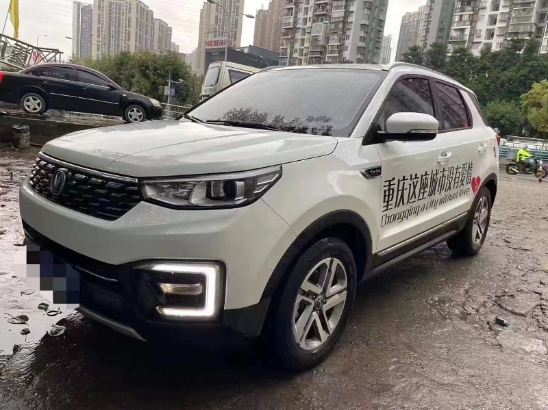 重慶19年長安汽車CS552