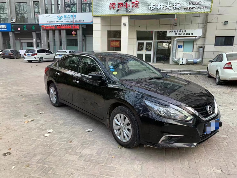 淄博16年日產天籟3