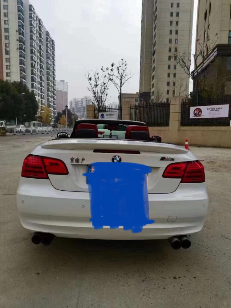 宜昌13年寶馬3系7