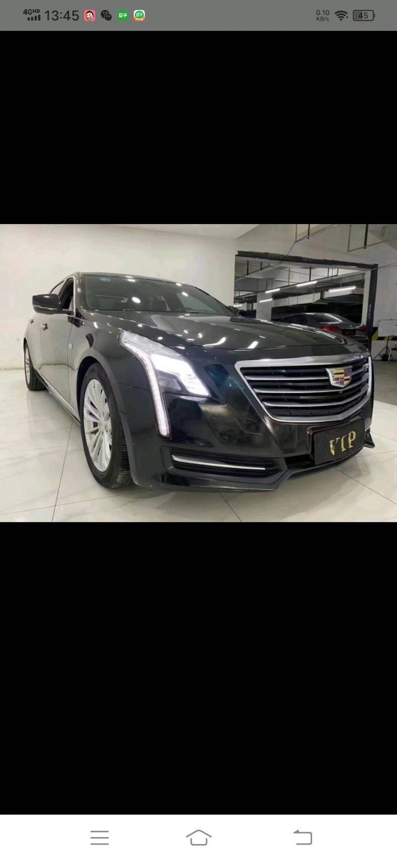 聊城21年凱迪拉克CT66