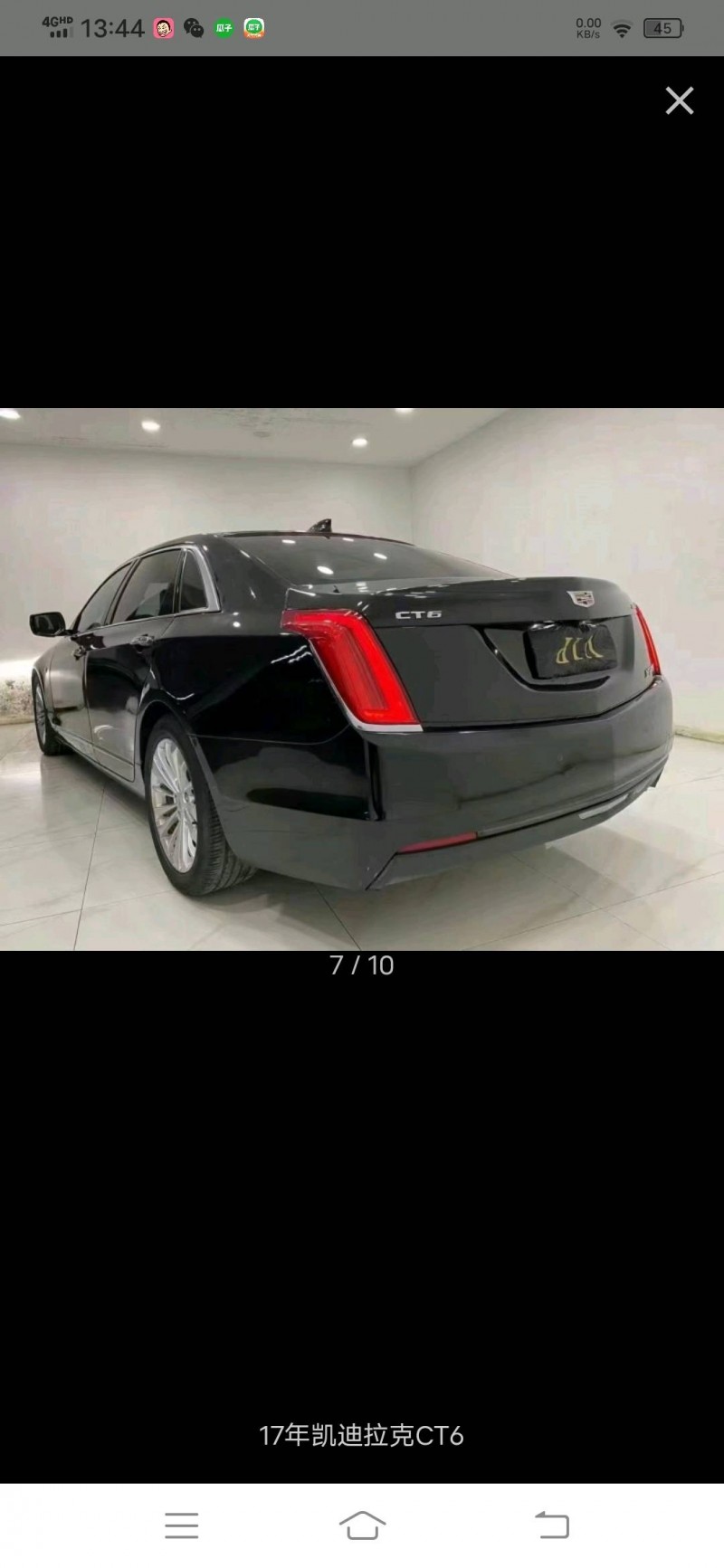 聊城21年凱迪拉克CT63