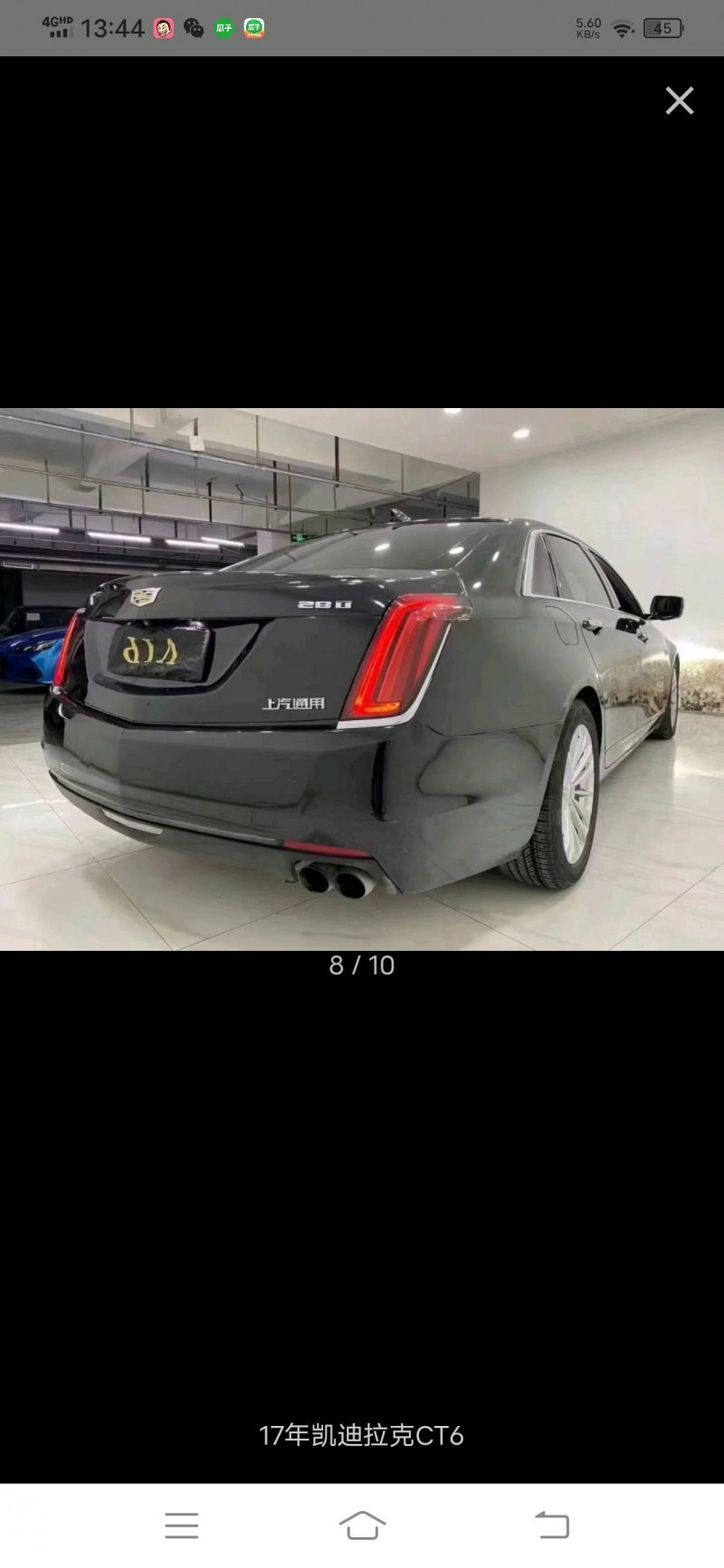 聊城21年凱迪拉克CT62