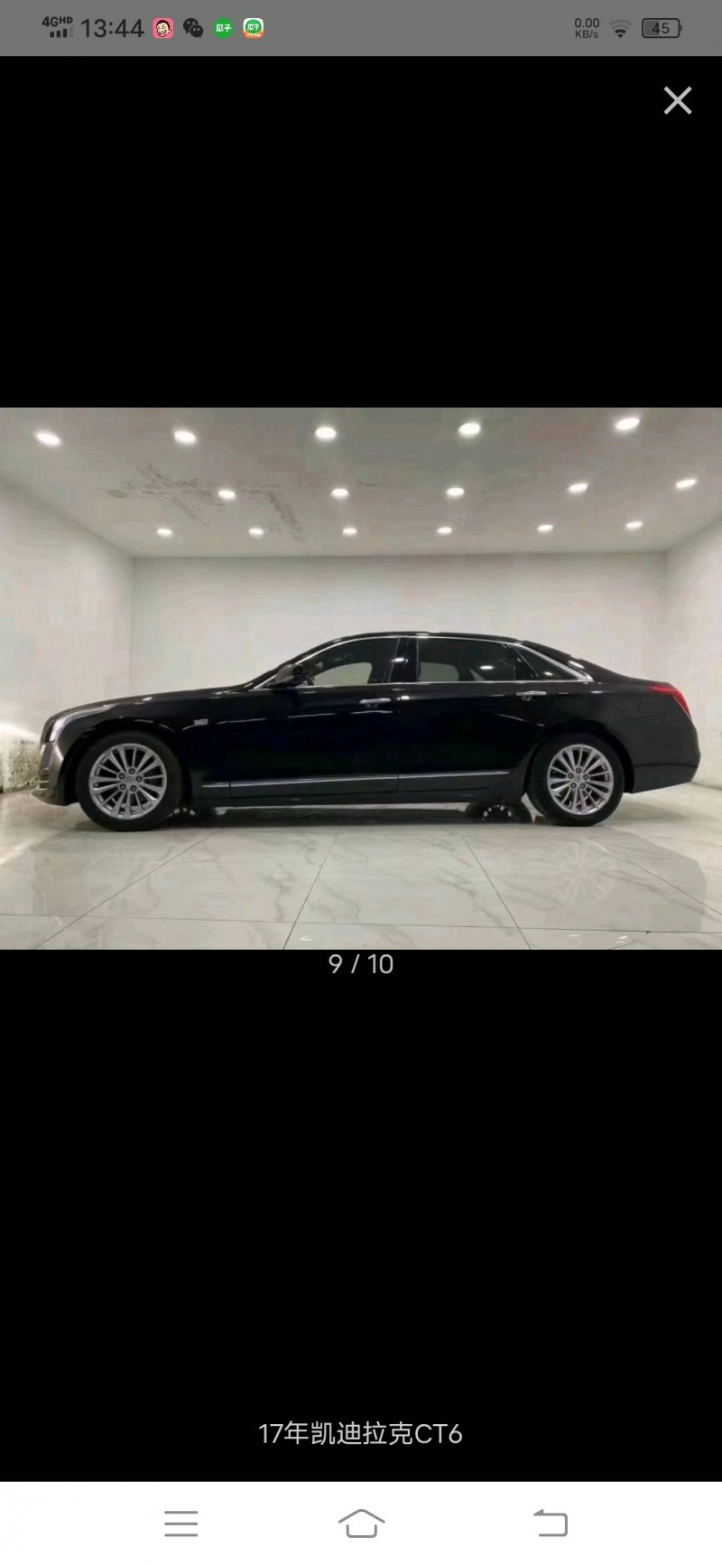 聊城21年凱迪拉克CT61